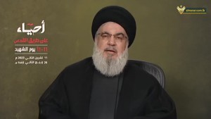 السيد نصر الله
